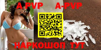 прущая мука Рязань