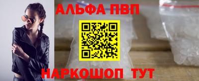 прущая мука Рязань