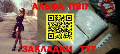 прущая мука Рязань