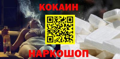 прущая мука Рязань