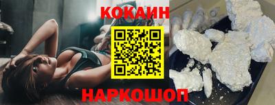 прущая мука Рязань