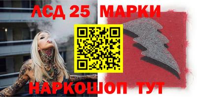 прущая мука Рязань