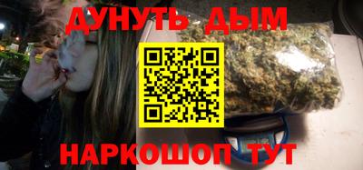 прущая мука Рязань