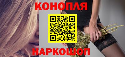 прущая мука Рязань