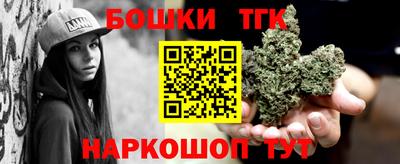 прущая мука Рязань