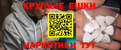 прущая мука Рязань