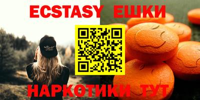 прущая мука Рязань