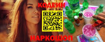 прущая мука Рязань