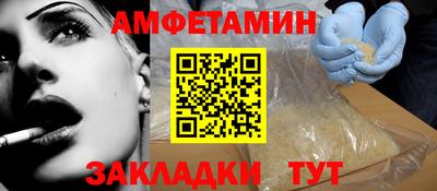 прущая мука Рязань