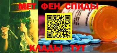 кристаллы Рузаевка