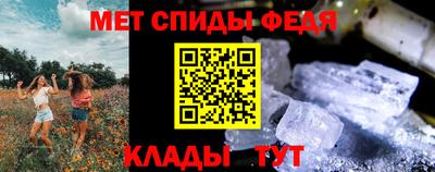 прущая мука Рязань