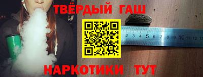 прущая мука Рязань
